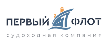 Первый флот